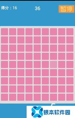 有趣的色块测视力闯关游戏全集 2025耐玩的色块测视力闯关手游推荐