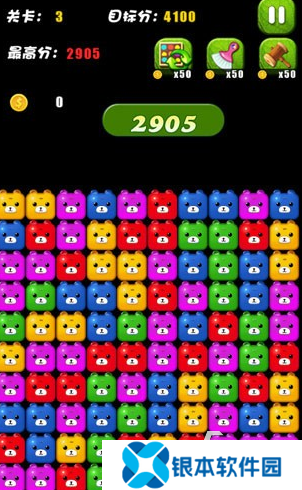 有趣的色块测视力闯关游戏全集 2025耐玩的色块测视力闯关手游推荐