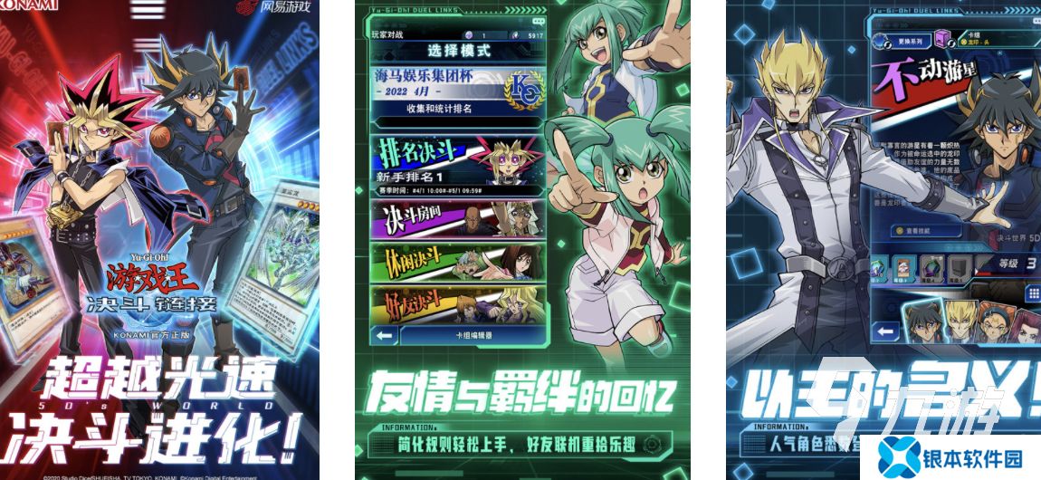 盘点回合制手游2025有哪些 好玩的回合制游戏大全