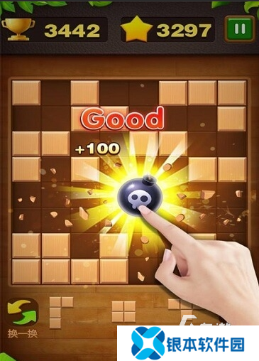 俄罗斯方块游戏哪些值得玩2025 优质的俄罗斯方块游戏分享