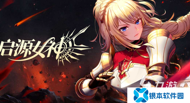 优质的韩国游戏有哪些介绍2025 玩不腻的韩国游戏一览