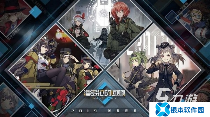 必玩的全球游戏排行榜前十名 2025高人气手游盘点