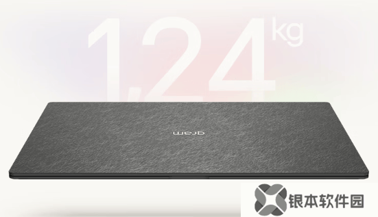 LG gram Pro 2025新品来袭，高性能轻薄本助力职场新人大展宏图