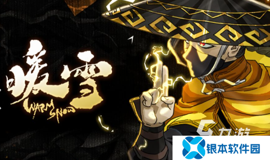 现在有啥游戏好玩2025 热门优质的手机游戏大全