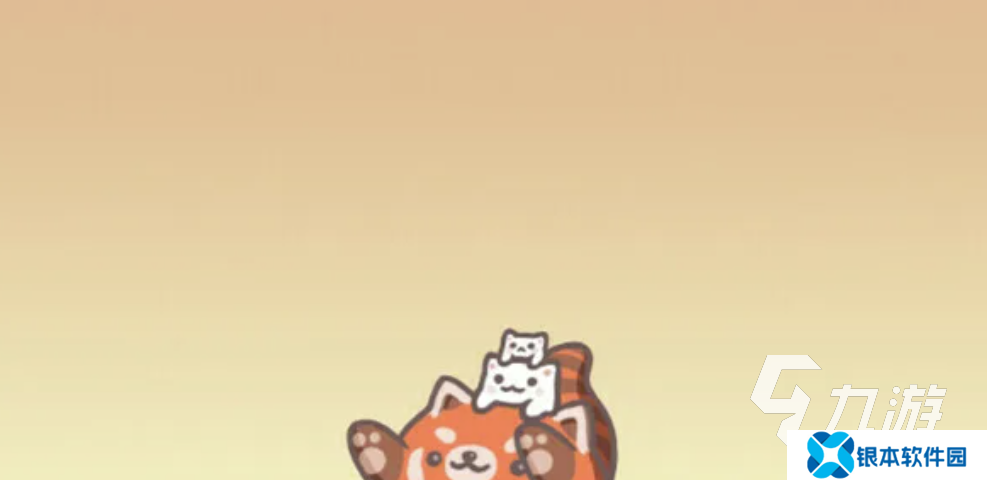 BongoCat加速器怎么选 BongoCat加速器加速工具分享