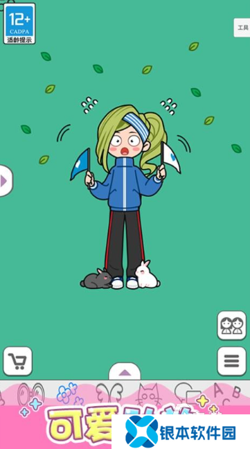 换装游戏装扮少女有哪些介绍2025 优质的少女换装游戏汇总