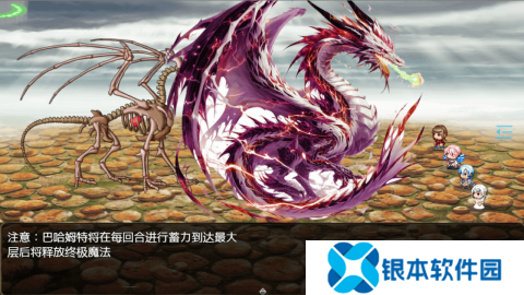 真实魔鬼游戏有哪些介绍2025 魔鬼题材的游戏大全