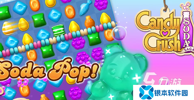 不要网的游戏有哪些介绍2025 不需要网的游戏大全