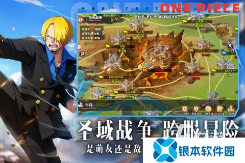 有意思的海贼王游戏介绍2025 高质量的海贼王游戏大全