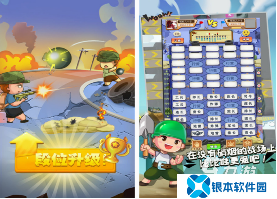 50年代的游戏在哪里下载 经典的游戏大全2025