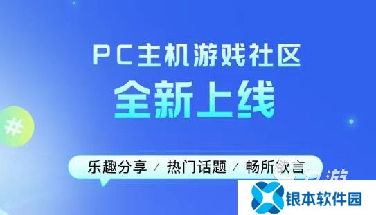 炉石传说加速器用什么 好用的炉石传说加速器推荐