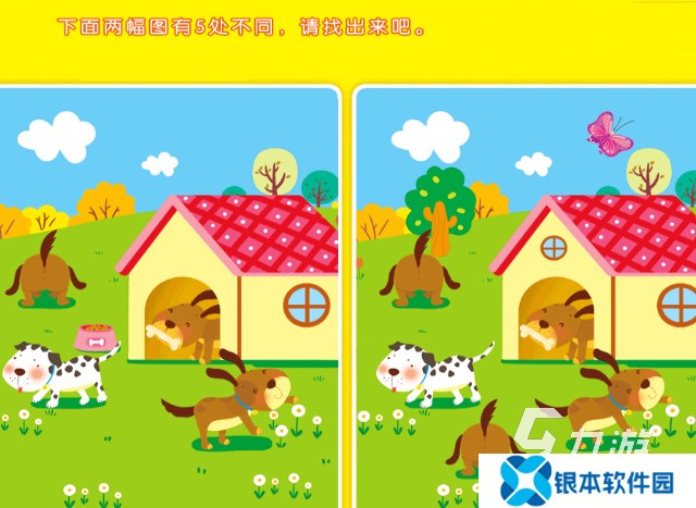 找不同免费游戏哪些值得玩2025 不用花钱的找不同游戏合集