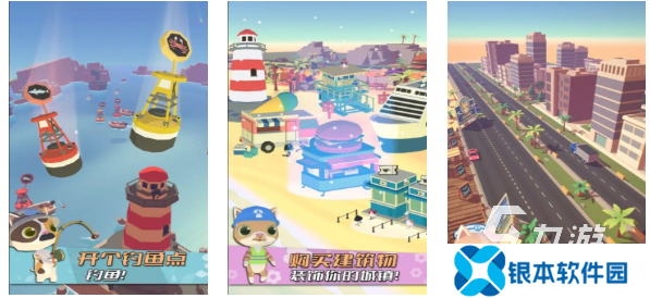 类似于猫市游戏下载推荐 好玩的猫猫游戏大全2025