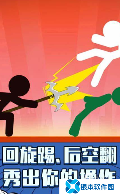 派对游戏哪些值得玩2025 高质量的派对游戏一览