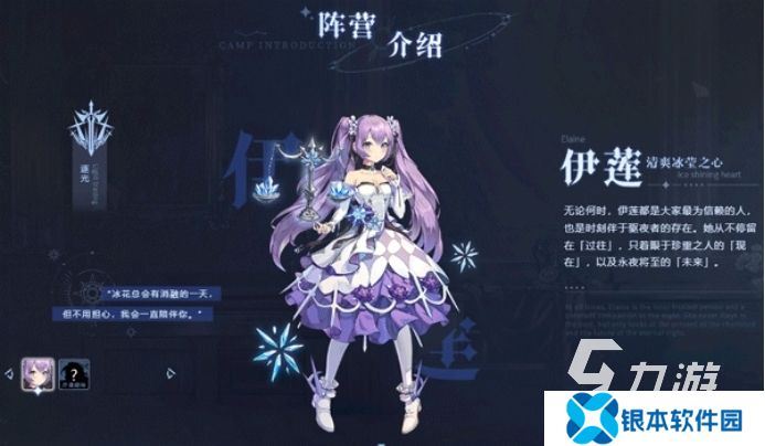 必玩的全球游戏排行榜前十名 2025高人气手游盘点