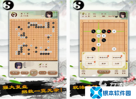 50年代的游戏在哪里下载 经典的游戏大全2025