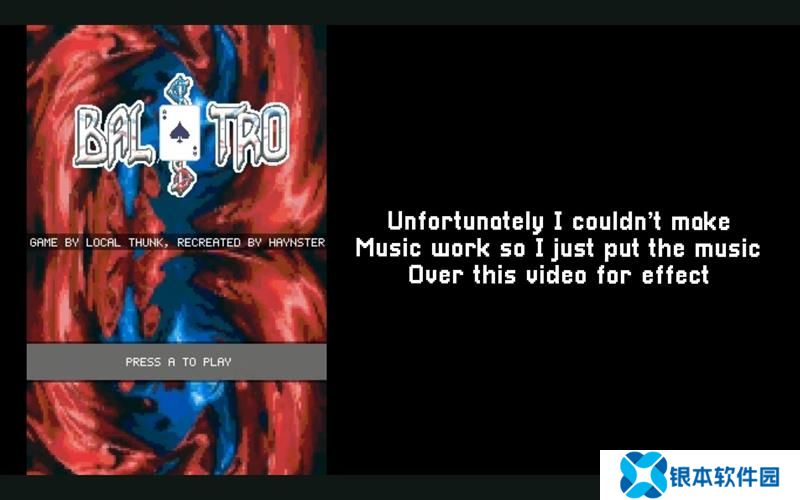 万物皆可小丑牌！小丑牌被成功移植到NDS等平台