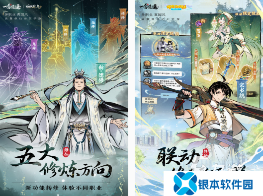 所有女角色全是炉鼎的游戏分享 2025必玩的女角色全是炉鼎游戏推荐