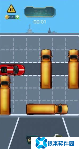 高质量的车祸游戏有哪些2025 玩不腻的车祸游戏汇总