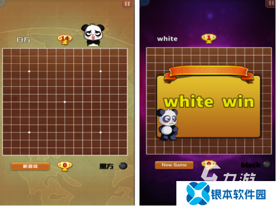 50年代的游戏在哪里下载 经典的游戏大全2025