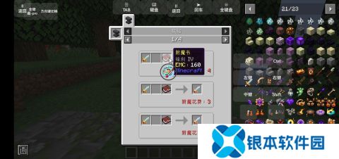 不要网的游戏有哪些介绍2025 不需要网的游戏大全