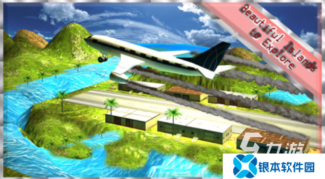 流行的飞行模拟器游戏手机版下载 免费的飞行游戏推荐2025