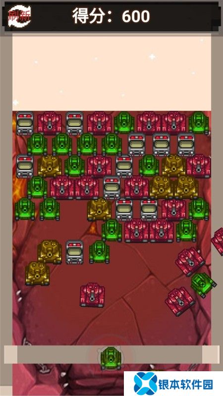 碰碰车游戏哪些值得玩2025 高热度的碰碰车游戏top5