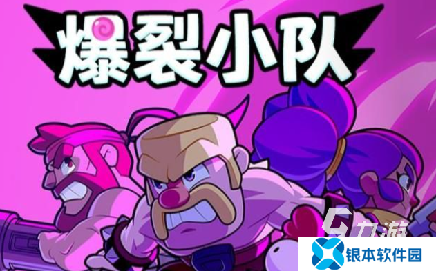 现在有啥游戏好玩2025 热门优质的手机游戏大全