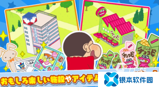 日本人玩得最多的手游是什么 2025受欢迎的日本人玩的手游盘点