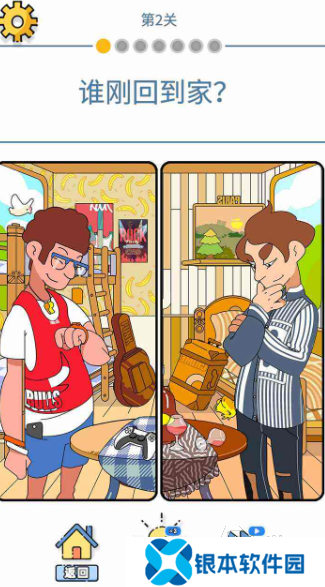 找不同免费游戏哪些值得玩2025 不用花钱的找不同游戏合集