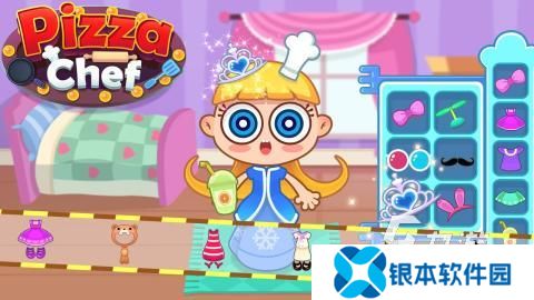 披萨游戏哪些值得玩2025 火爆的披萨游戏大全