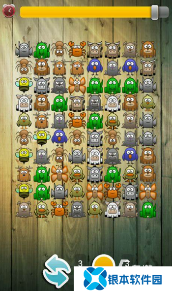 儿童游戏大全5-12岁介绍2025 5-12岁儿童游戏哪些值得玩