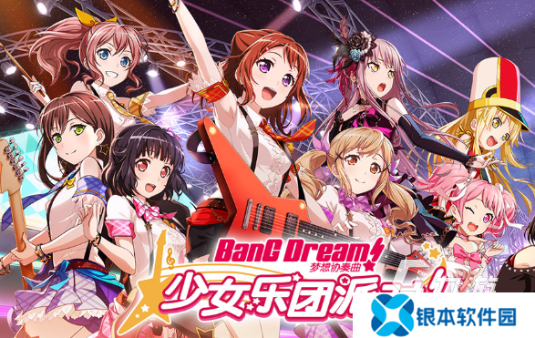 派对游戏哪些值得玩2025 高质量的派对游戏一览