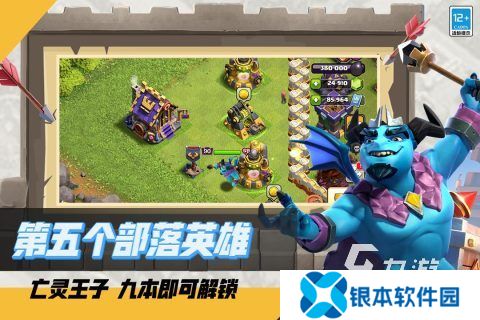 必玩的全球游戏排行榜前十名 2025高人气手游盘点