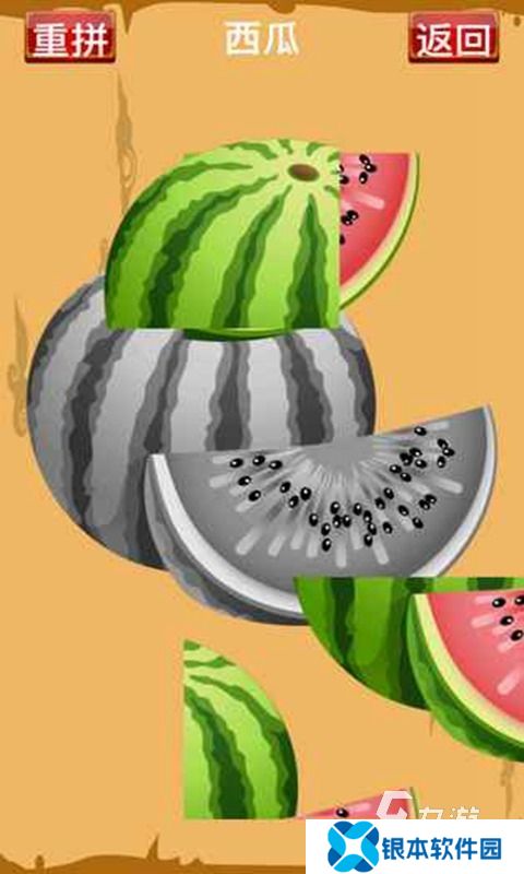 小孩玩的游戏下载介绍2025 受欢迎的小孩游戏汇总