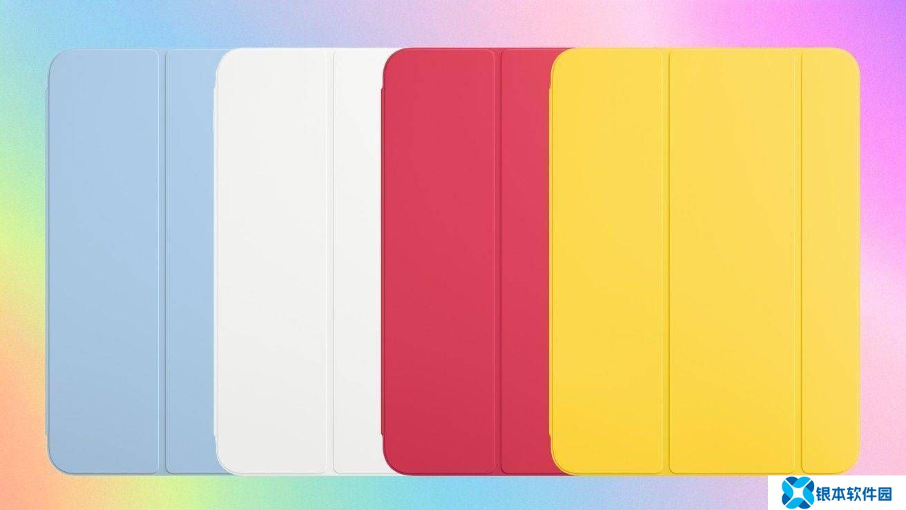 苹果发布新款智能双面夹：适用于 iPad（A16），售 599 元