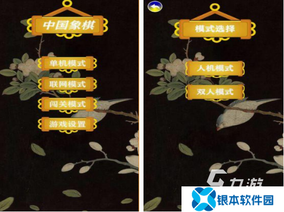 50年代的游戏在哪里下载 经典的游戏大全2025