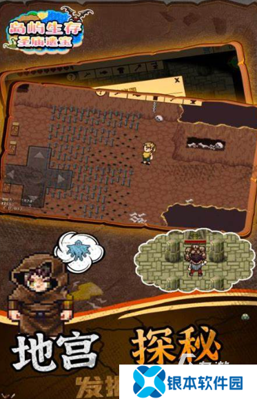 不要网的游戏有哪些介绍2025 不需要网的游戏大全