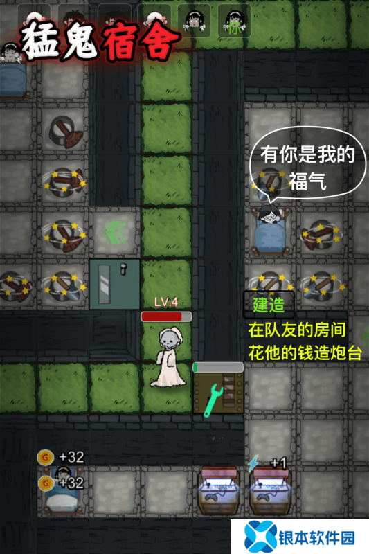 真实魔鬼游戏有哪些介绍2025 魔鬼题材的游戏大全