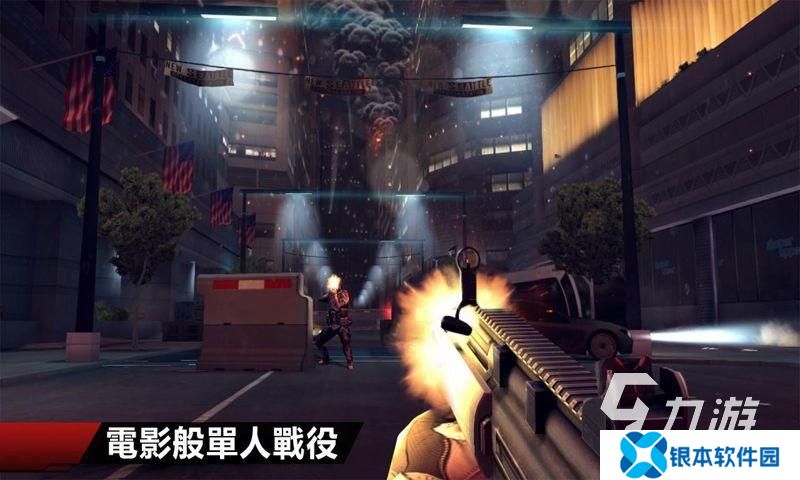 第一人称射击游戏下载介绍2025 火爆的第一人称射击游戏合集