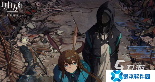 正经游戏有哪些介绍2025 正经好玩的游戏下载分享