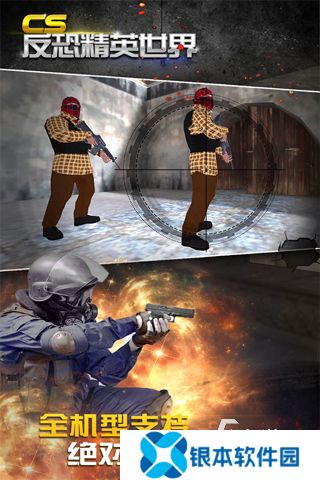 必玩的全球游戏排行榜前十名 2025高人气手游盘点