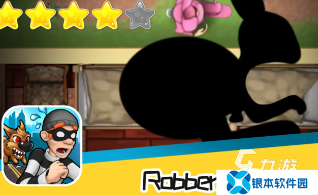 搞笑游戏哪些值得下载2025 火爆的搞笑游戏大全