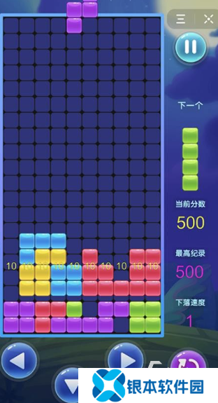 俄罗斯方块游戏哪些值得玩2025 优质的俄罗斯方块游戏分享