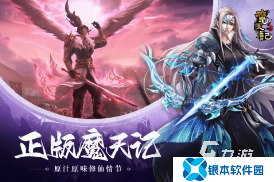 所有女角色全是炉鼎的游戏分享 2025必玩的女角色全是炉鼎游戏推荐