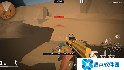 第一人称射击游戏下载介绍2025 火爆的第一人称射击游戏合集