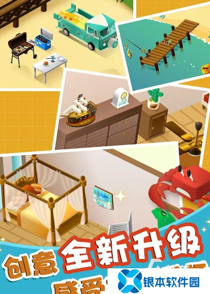 不要网的游戏有哪些介绍2025 不需要网的游戏大全