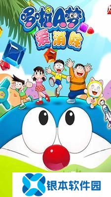 哆啦a梦同人游戏下载介绍2025 优质的哆啦a梦同人游戏汇总