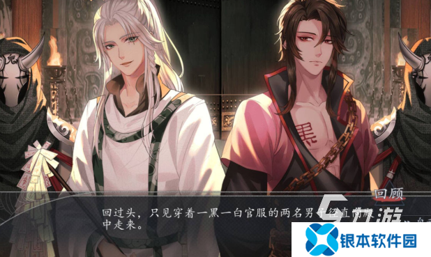 正经游戏有哪些介绍2025 正经好玩的游戏下载分享