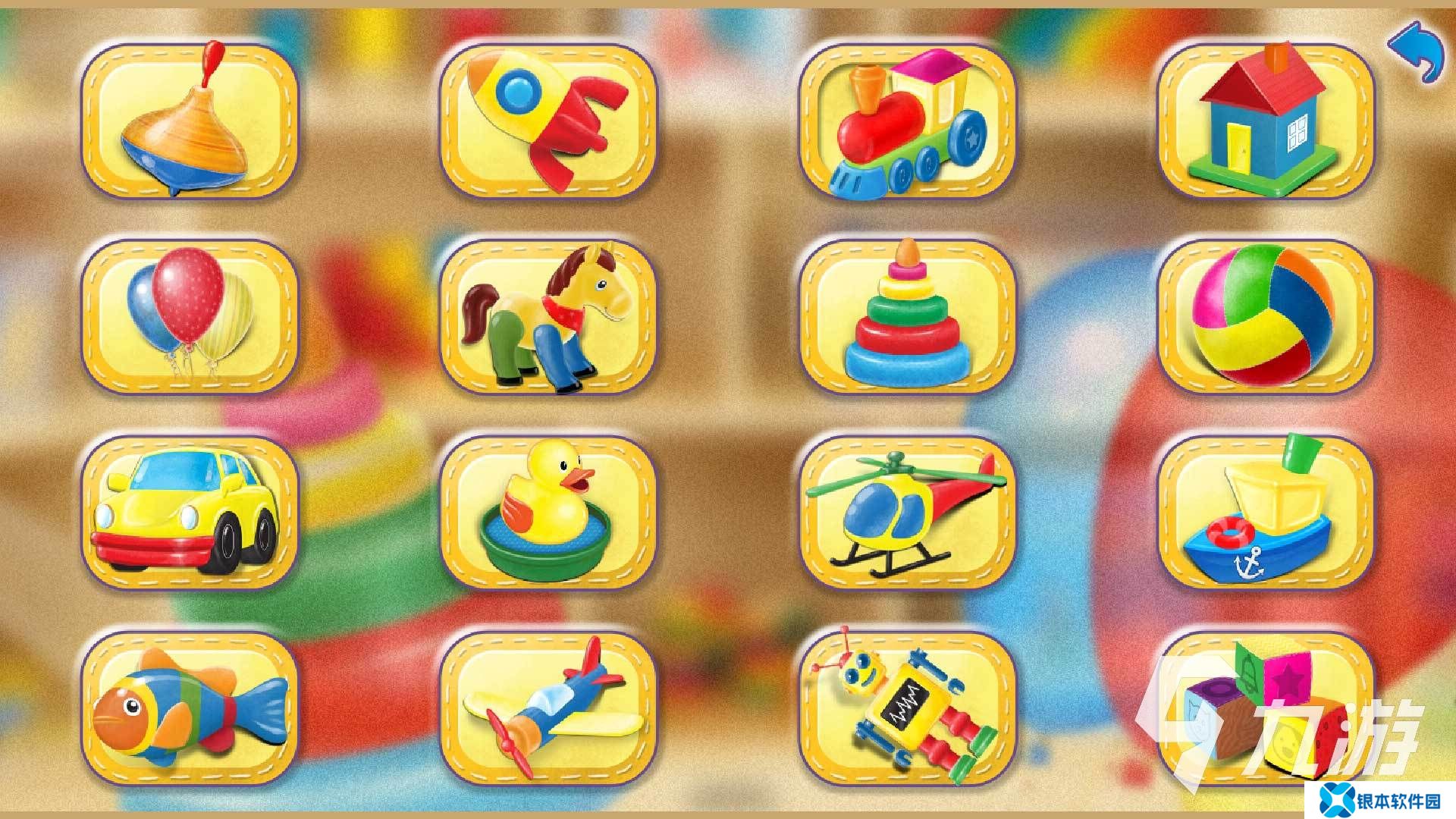 小孩游戏简单好玩有哪些介绍2025 简单好玩的小孩游戏大全